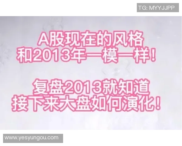 南京篮球队与深圳篮球队赛后技术分析与战术复盘探讨